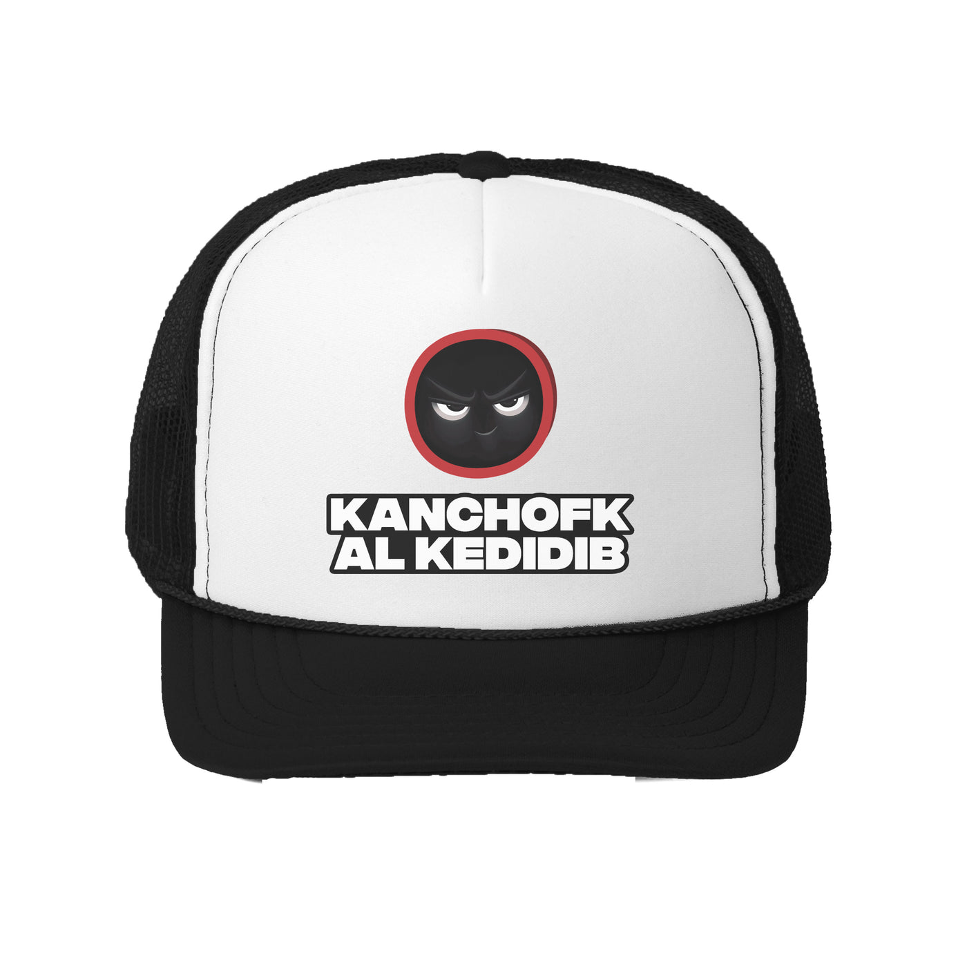 Kanchofk Al Kedidib Casquette