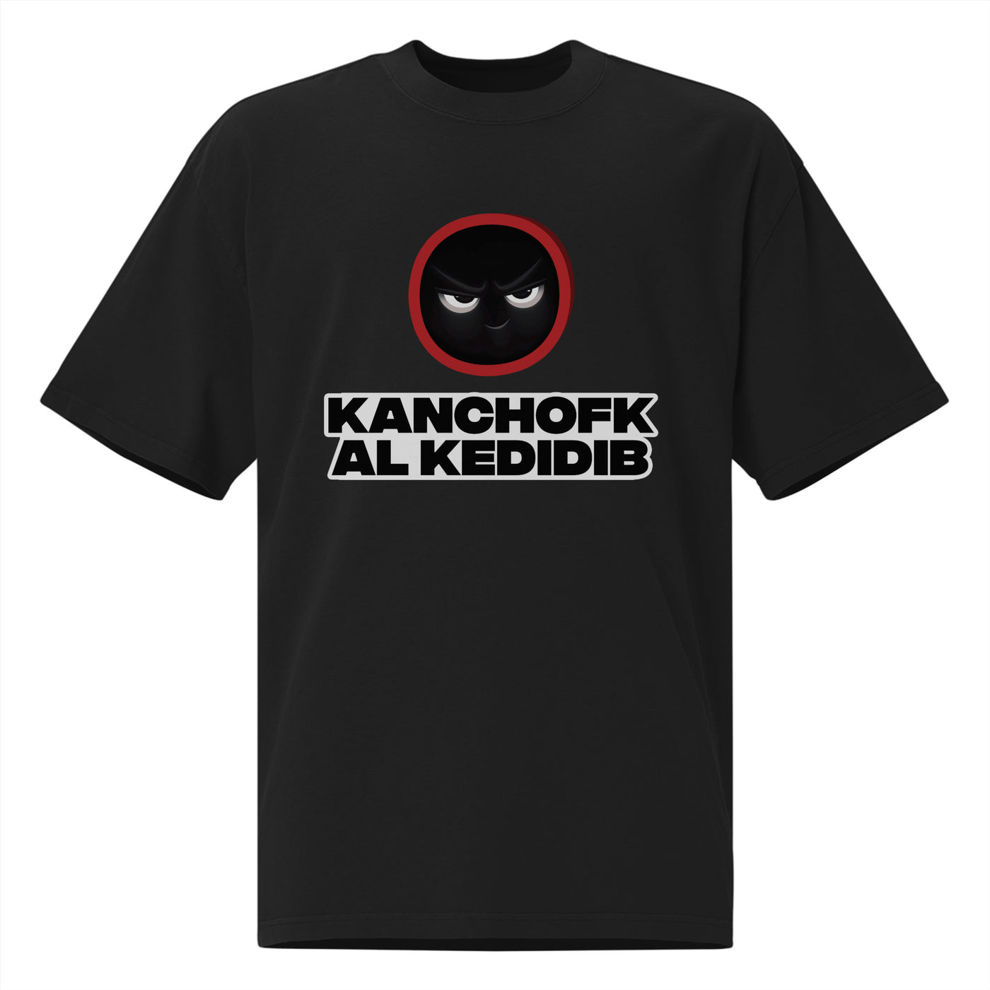 Kanchofk Al Kedidib T-shirt Oversize
