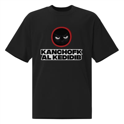 Kanchofk Al Kedidib T-shirt Oversize