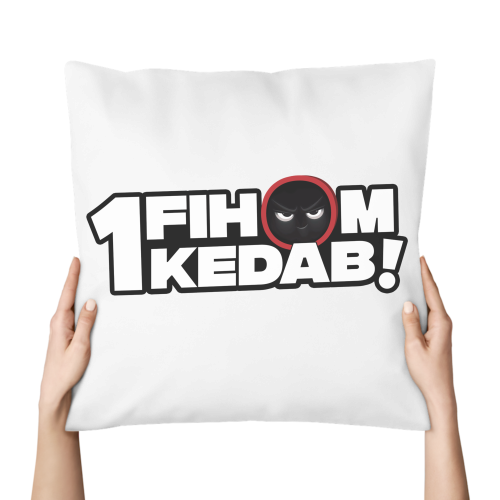 1 Fihom Kedab Oreiller
