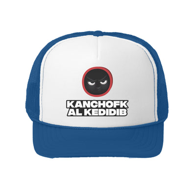 Kanchofk Al Kedidib Casquette