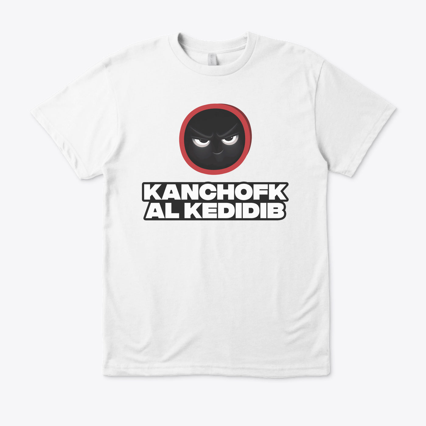 Kanchofk Al Kedidib T-shirt