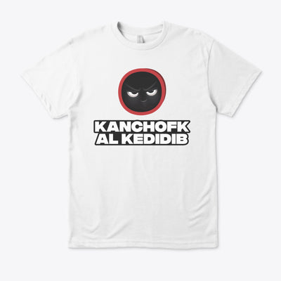 Kanchofk Al Kedidib T-shirt