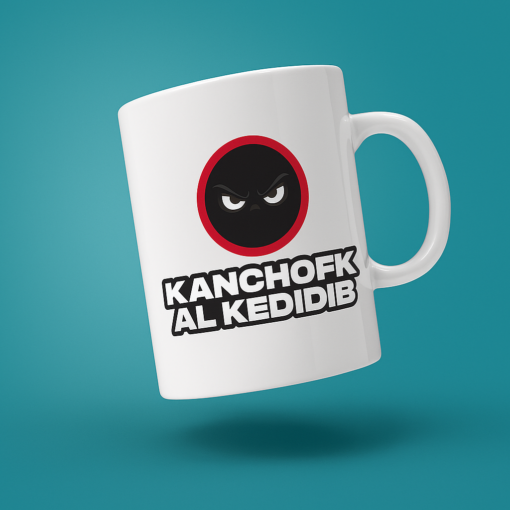Kanchofk Al Kedidib Tasse