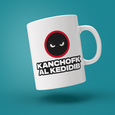 Kanchofk Al Kedidib Tasse