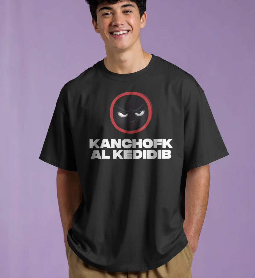 Kanchofk Al Kedidib T-shirt Oversize