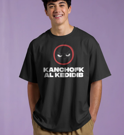 Kanchofk Al Kedidib T-shirt Oversize