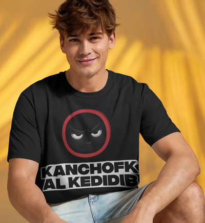 Kanchofk Al Kedidib T-shirt