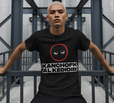 Kanchofk Al Kedidib T-shirt