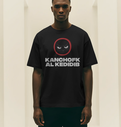 Kanchofk Al Kedidib T-shirt Oversize