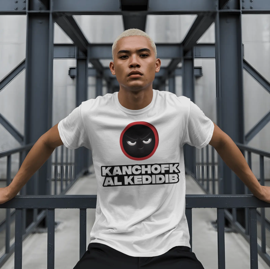 Kanchofk Al Kedidib T-shirt