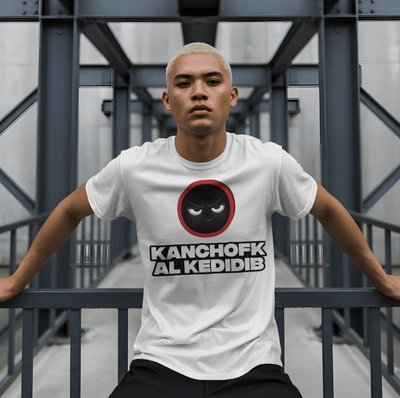 Kanchofk Al Kedidib T-shirt
