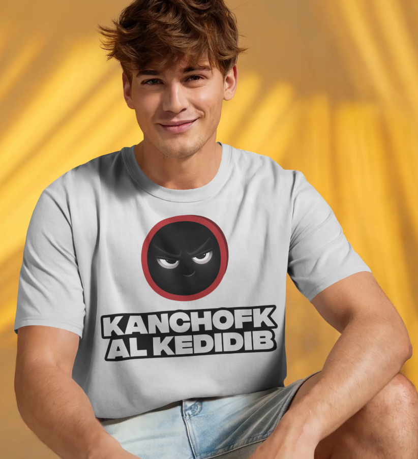 Kanchofk Al Kedidib T-shirt