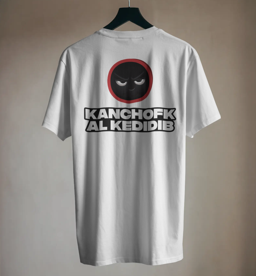 Kanchofk Al Kedidib T-shirt