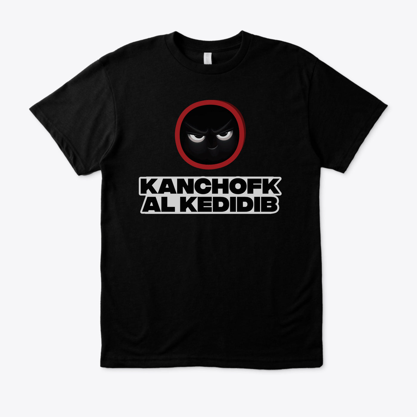 Kanchofk Al Kedidib T-shirt
