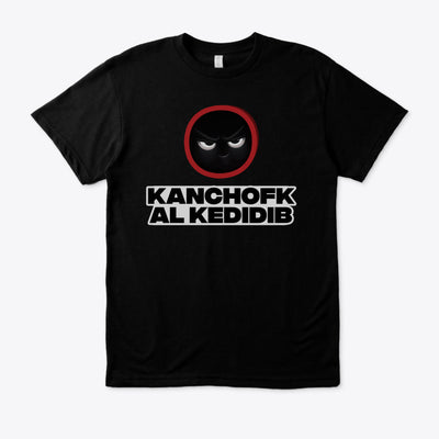 Kanchofk Al Kedidib T-shirt